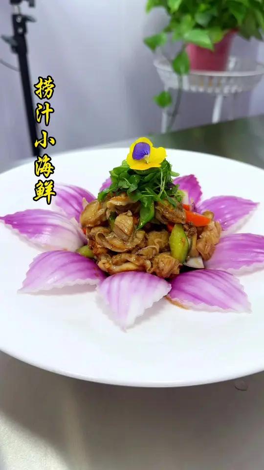 冷菜 摆盘 花式新吃法