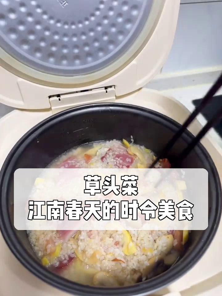 草头菜,江南春天的时令美食