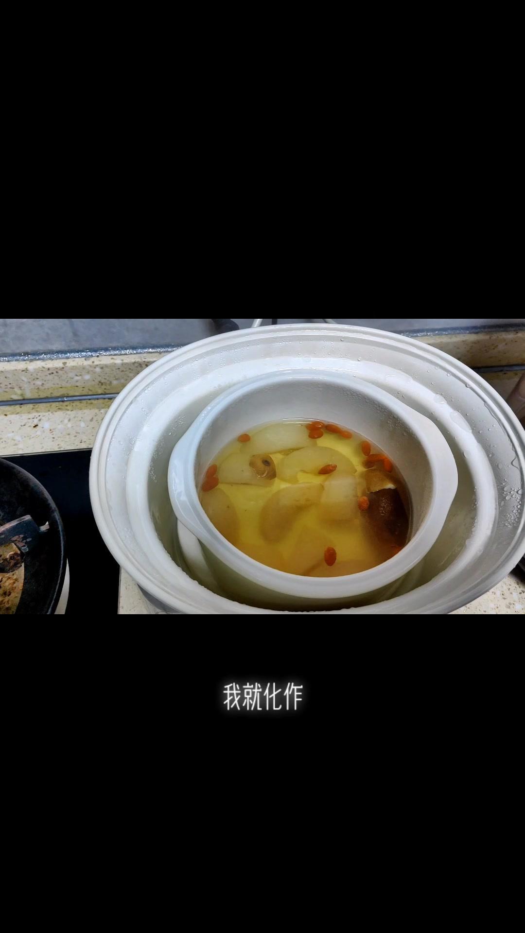 家常菜 我的厨房日记 记录真实生活 雪梨蜂蜜柚子茶 润喉清肺茶 酸辣鸡胗