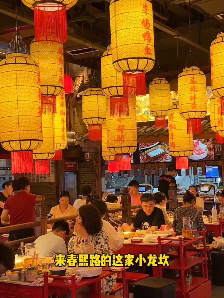 成都本地人推荐的火锅,味道确实巴适!成都美食探店