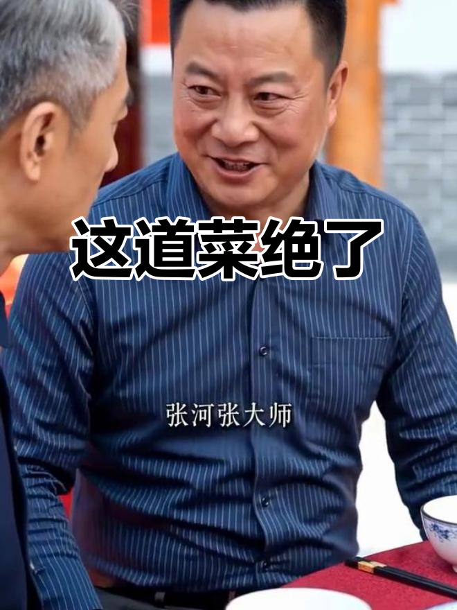 澳洲龙虾、神户牛肉,这桌美食太奢华了!