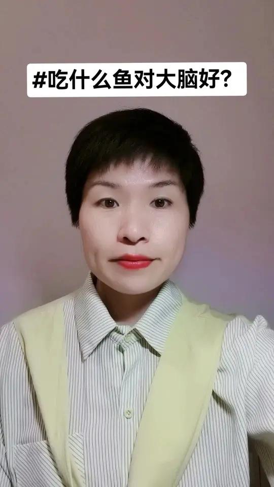鱼好吃,吃哪些鱼的营养价值更高