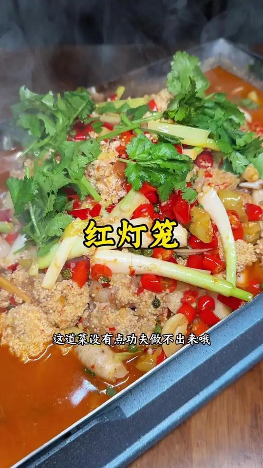 邱记红灯笼 都江堰邱记红灯笼,特色中餐川菜,散客包席都在接,菜品都是现炒现出,新鲜有味道!