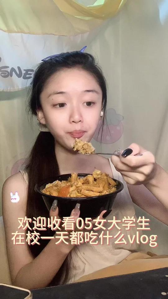 83斤美女一天吃什么|鸡蛋千页豆腐盖浇饭
