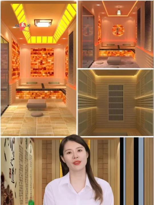 家用安装汗蒸房的好处