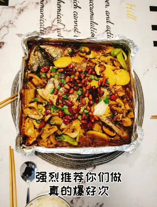 超级无敌爆炸好吃烤鱼烤箱版