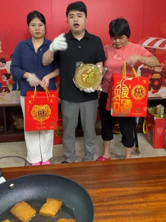 年糕(糖板籺)福利活动来啦