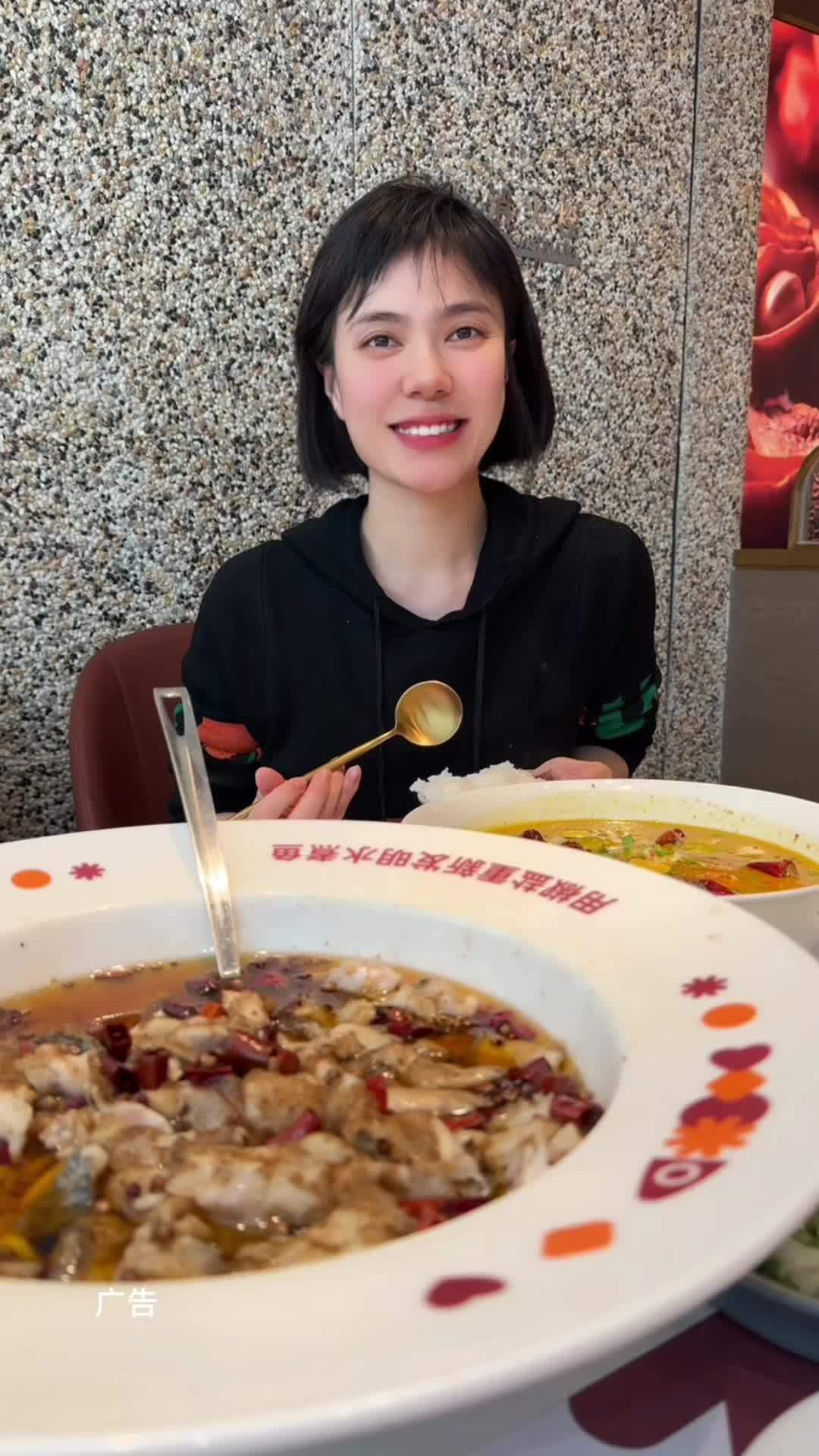 哇塞真的是美味又合适!椒爱煮鱼川菜 吃地道川菜就选椒爱 川菜界扛把子 水煮鱼界天花板