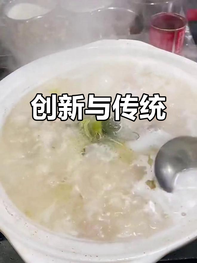 财鱼藕汤,传统与创新的完美融合,味道才是唯一标准