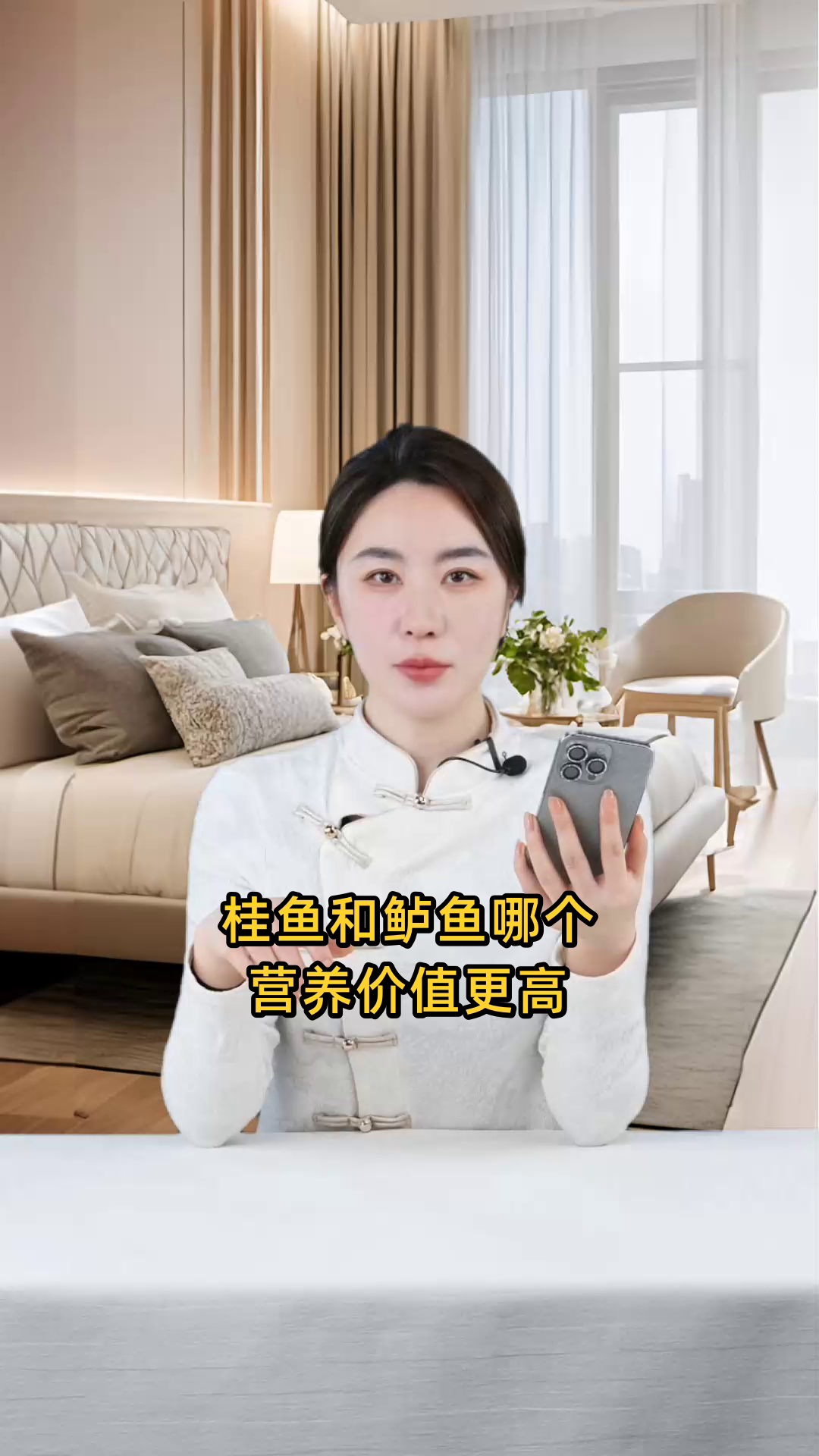 桂鱼和鲈鱼在营养成分上各有优势,究竟哪种鱼的营养价值更高?