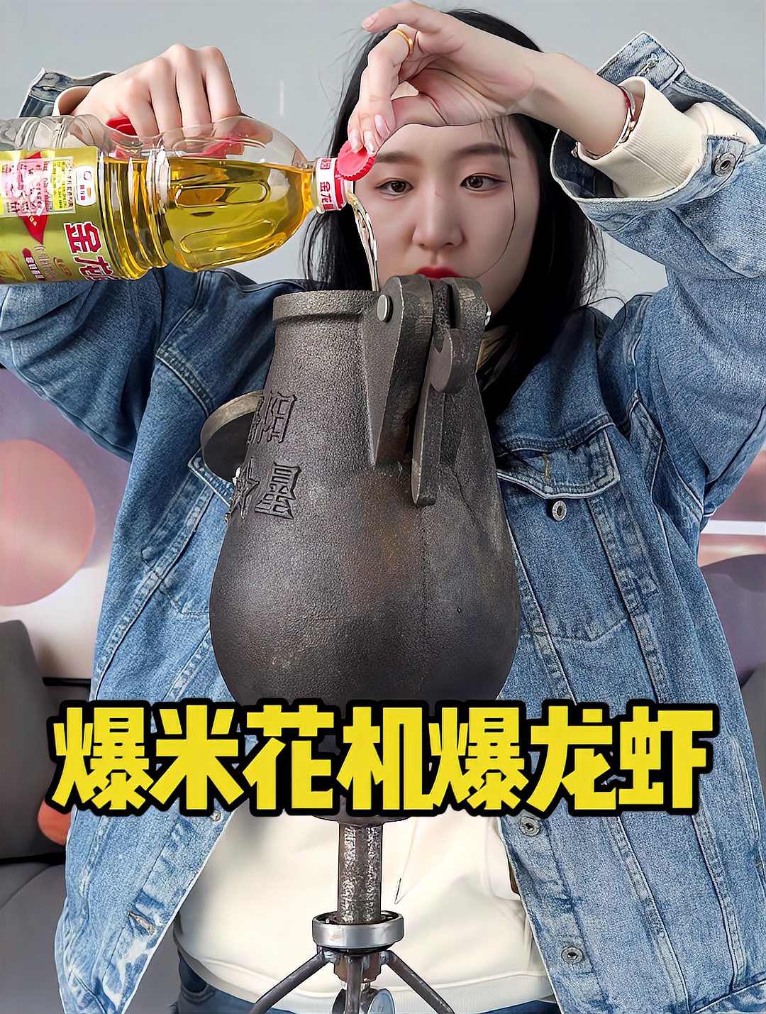 斥巨资买了一条波士顿大龙虾，看看最后爆出来的好不好吃！