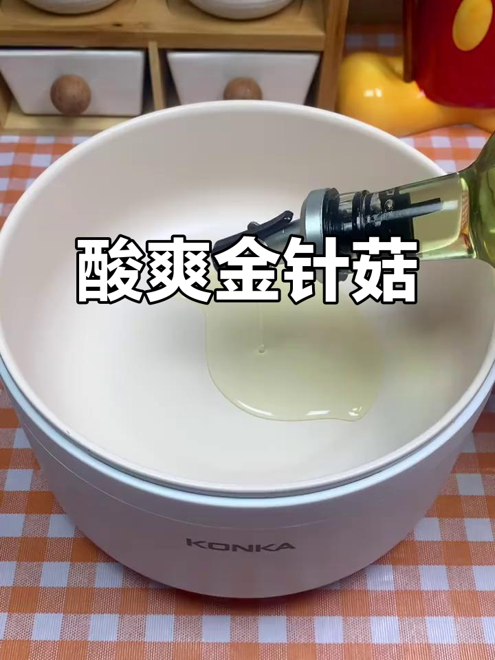 番茄金针菇酸汤,简单又美味,超爱这种糊弄做饭的方式!