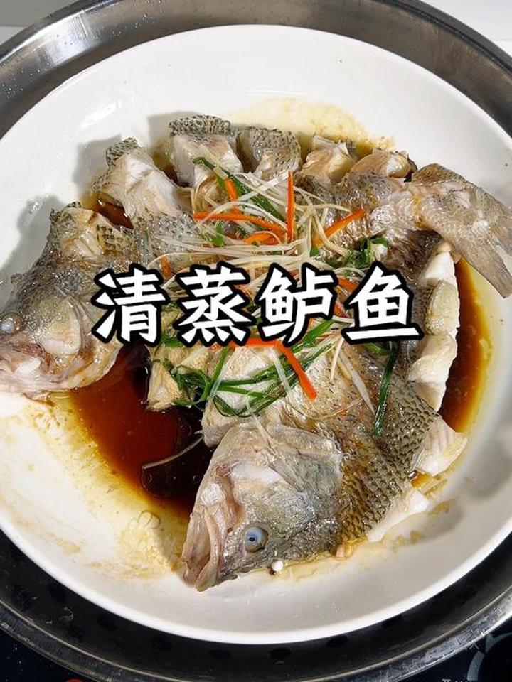 男人会做清蒸鲈鱼,生活增添浪漫色彩