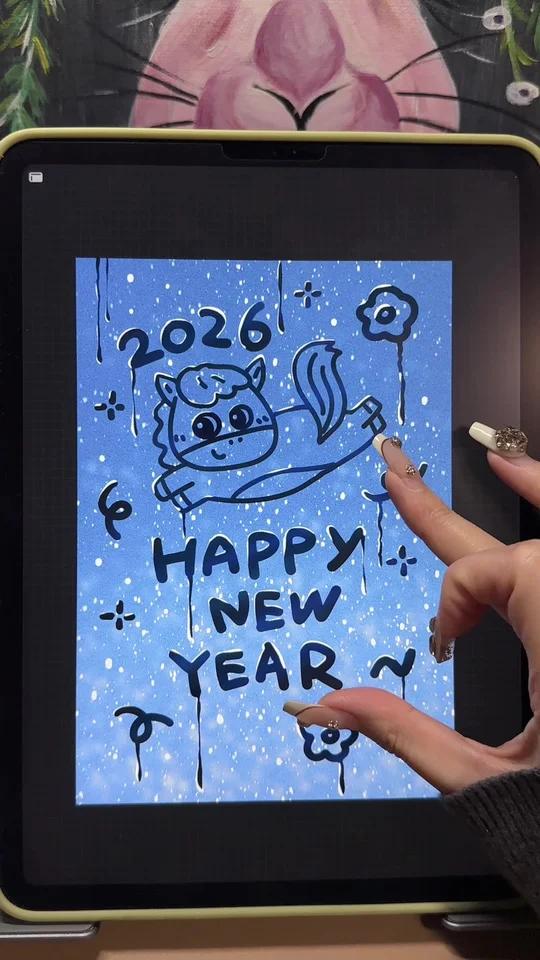 iPad画画|马年雪窗涂鸦新年小福马简笔画