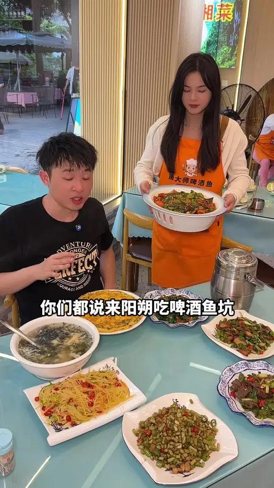 阳朔满大街啤酒鱼 找到这家 好吃又不贵 一定要收藏码住啦