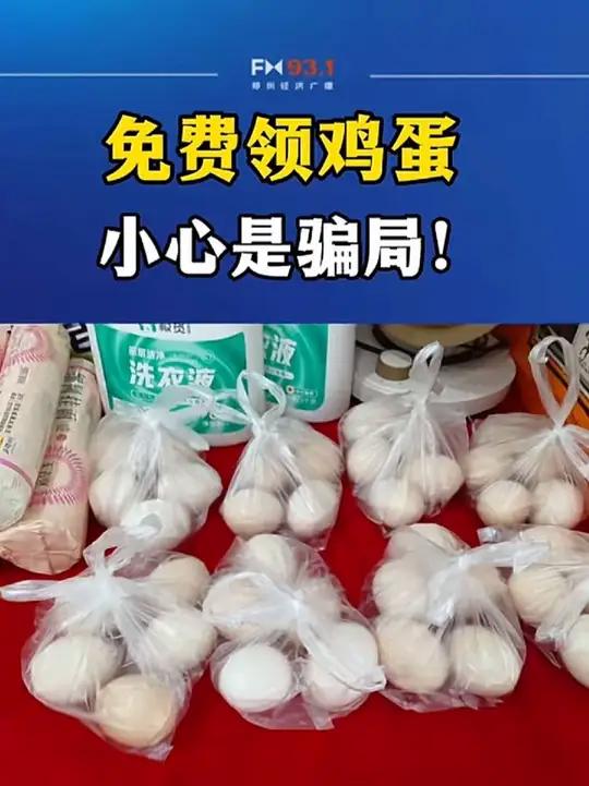 黄油饼干 黄油曲奇饼干 曲奇饼干 网红饼干 饼干