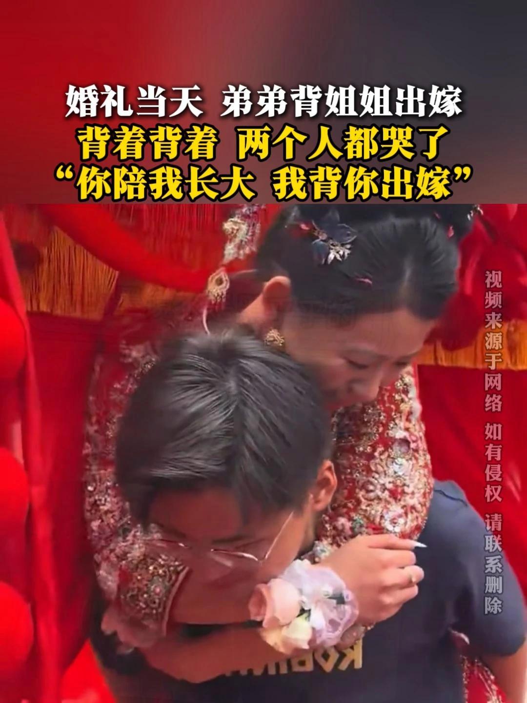 鳗鱼干 鱼干 特产 海鱼 鳗鱼