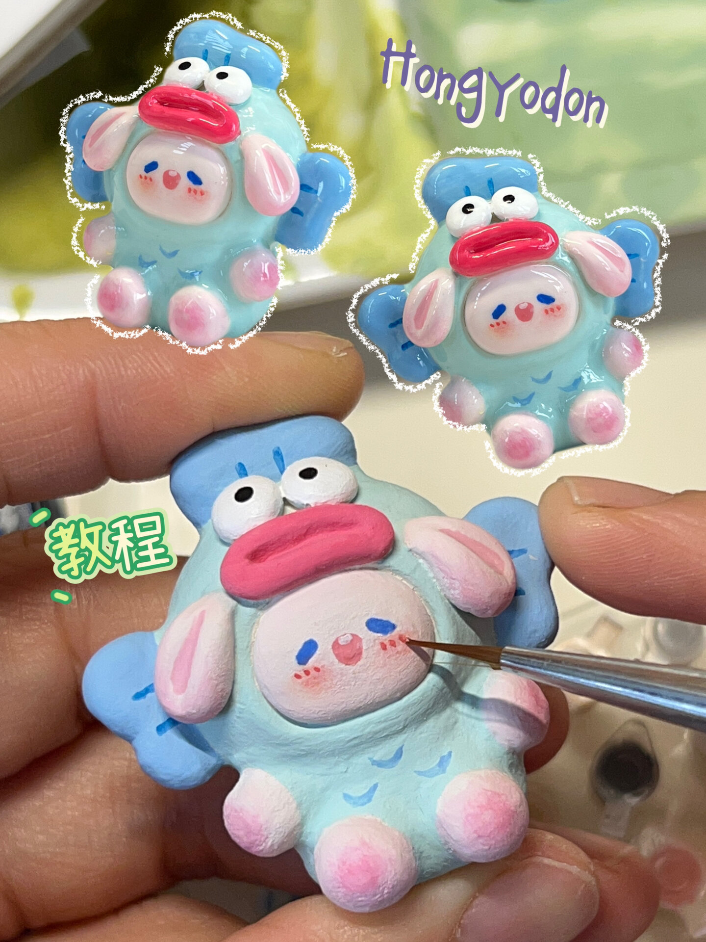 教程来了|超简单又超快乐哒!石塑黏土小丑鱼