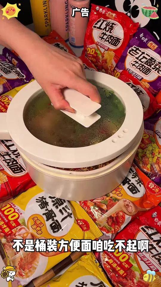 一大箱24包白象家的袋装方便面,还是四个口味真的好好吃啊!