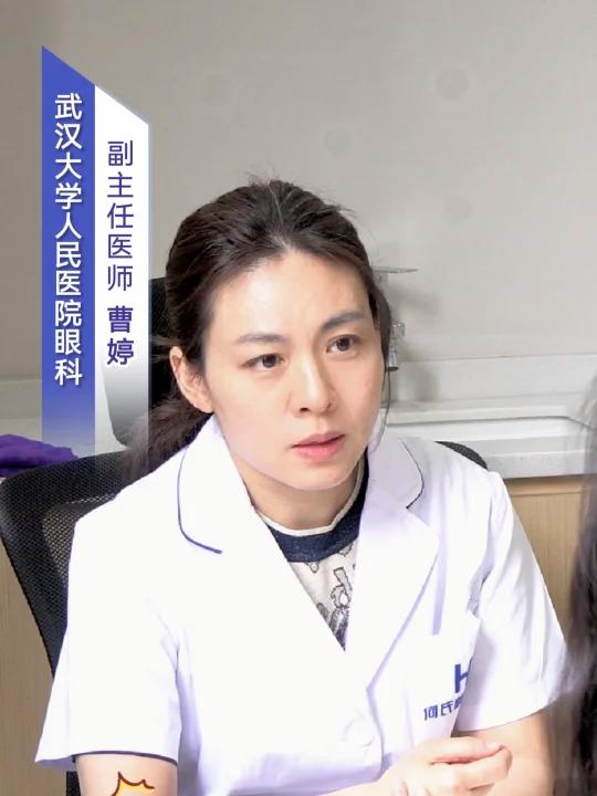 高度近视做近视手术会不安全吗