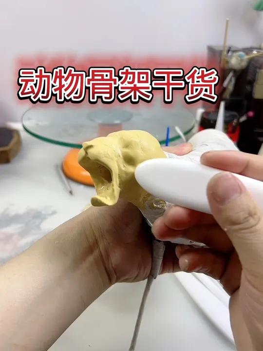 猛兽课件上线中 了解完整制作慢放视频,评论区留言花馍「话题」塑教程 狮子「话题」花馍「话题