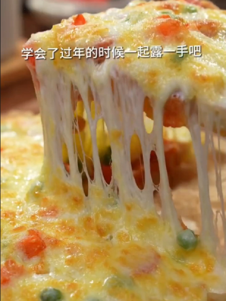 吃不完的馒头还能做披萨 我的空气炸锅快累瘫了