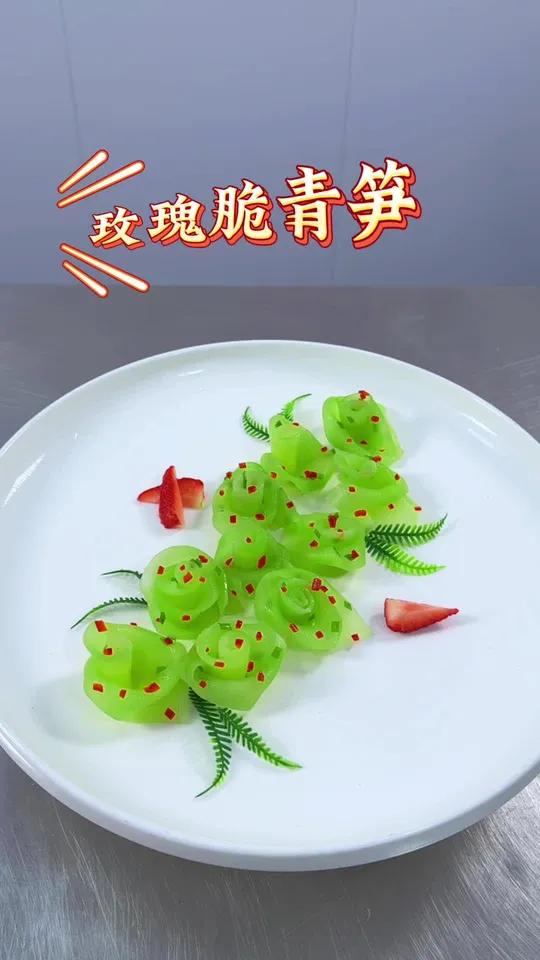 简单的食材也能做出高大上的造型凉菜