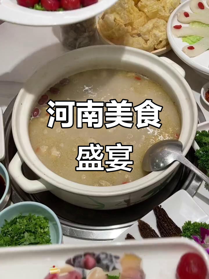 郑州猪肚鸡火爆,汤底浓郁,烧鹅腊味让人回味无穷!