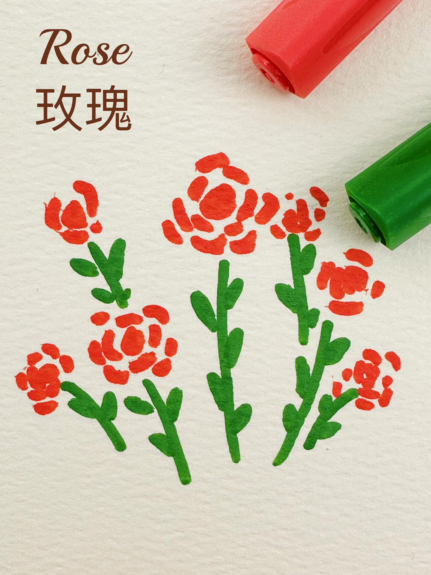 丙烯马克笔手绘!9种花卉儿童简笔画