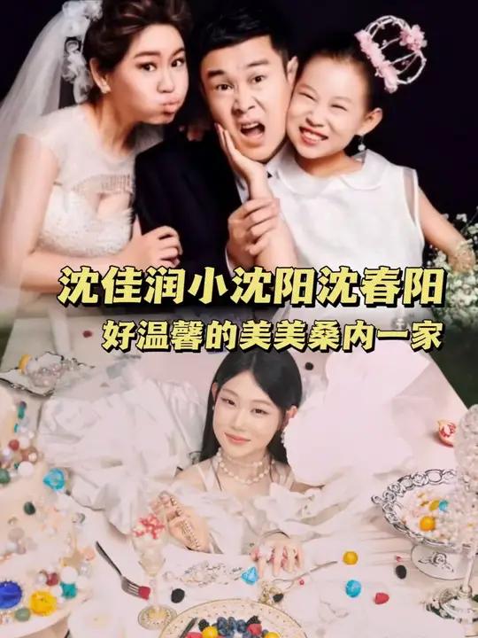 苏格兰打卤面和邪恶车厘子,生出了苏格兰樱桃派