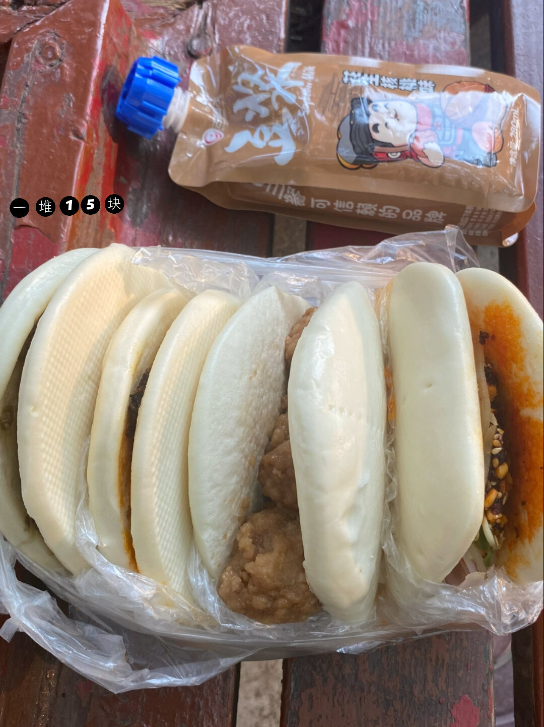 西安的古都放心早餐。2块5一个夹馍。绝