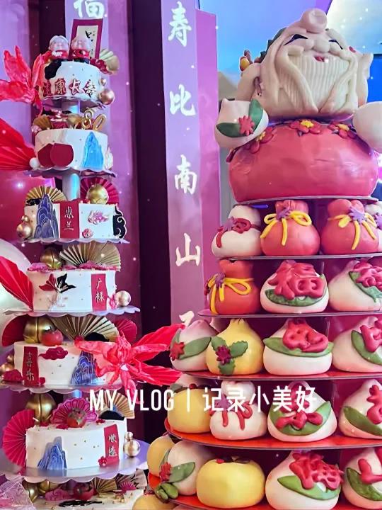 南京|国庆第24场祝寿8层蛋糕