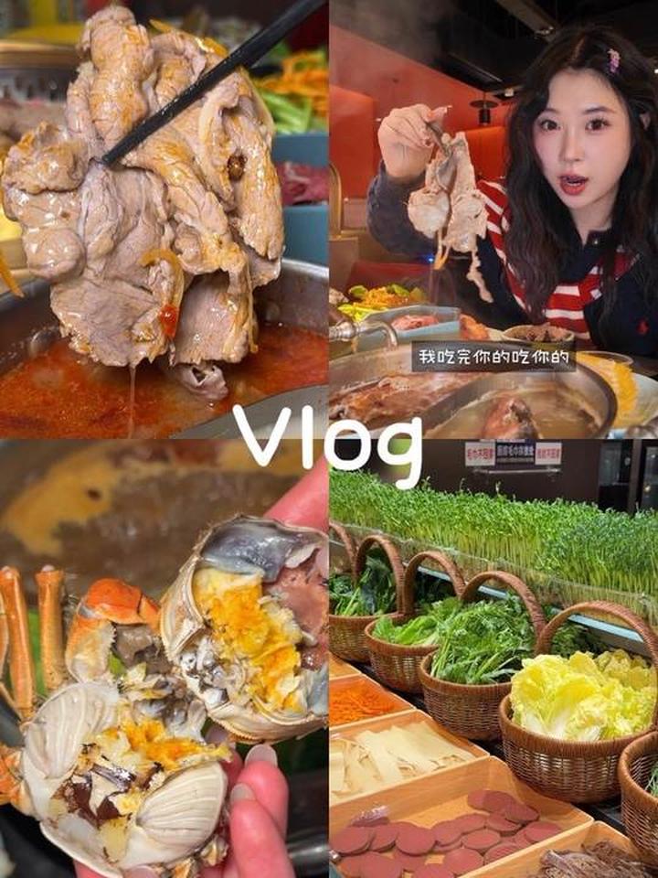 大馋丫头不计热量！爽吃火锅烤肉自助～是种什么体验！
