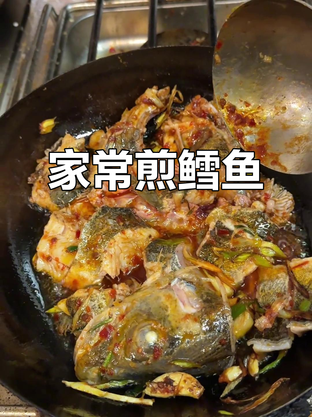 简单煎鳕鱼,家常味十足