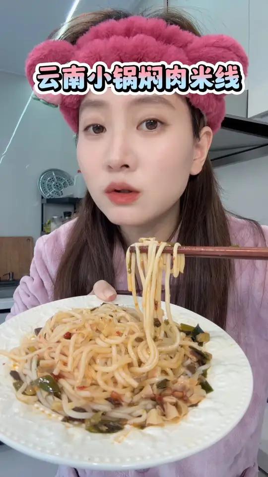 爱嗦粉的家人们 cp滴滴