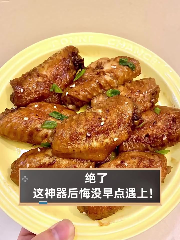 绝了,这神器后悔没早点遇上!