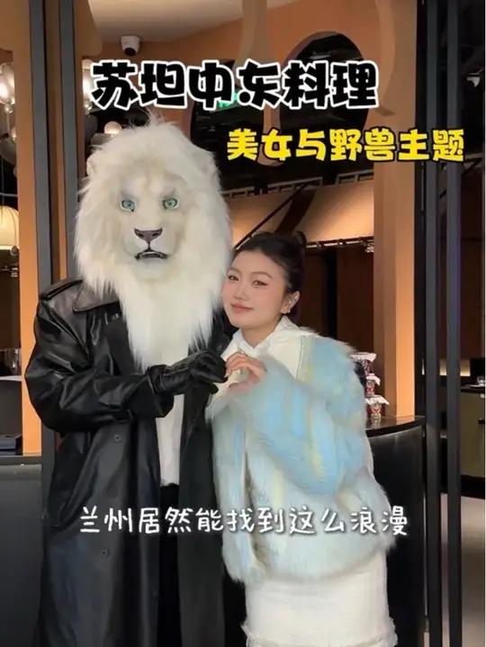 苏坦的美女与野兽派对太惊喜啦！这个圣诞跨年夜就去这里！