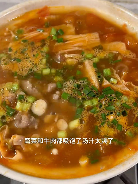 老板娘教我的番茄牛肉做法,快试试吧!美味辽宁嘎嘎香 美好辽宁欢迎您 厨艺教程