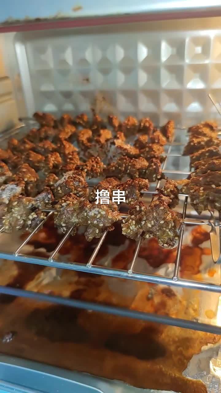 牛肉串