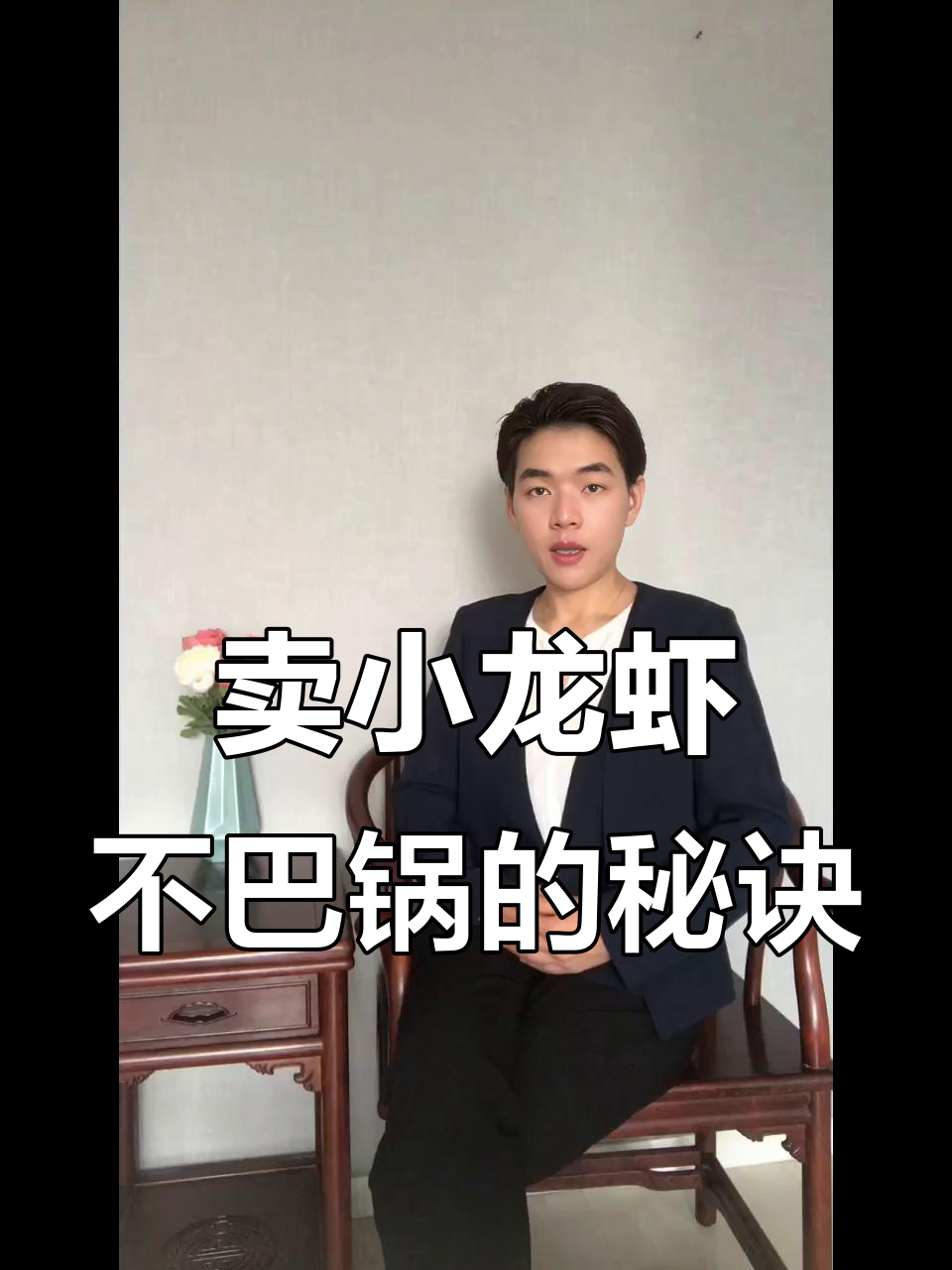 小龙虾批发如何避免纠纷?货源质量才是关键