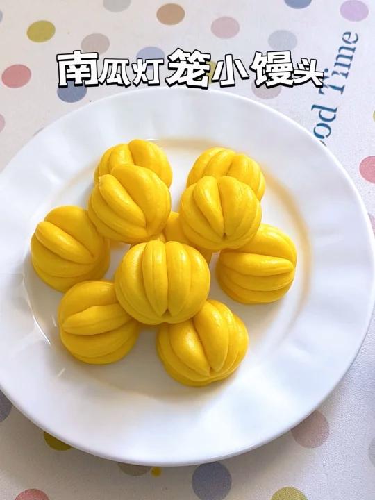 一根牙签做南瓜灯笼小馒头|手残党也能成功