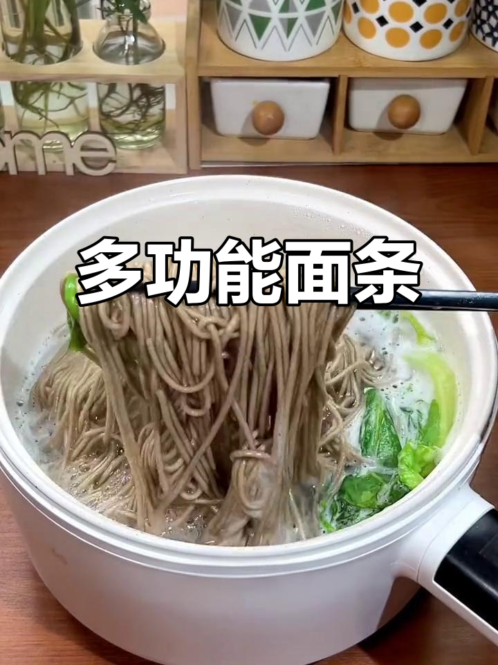 这款半干面,一袋正好一顿,多种吃法随心变