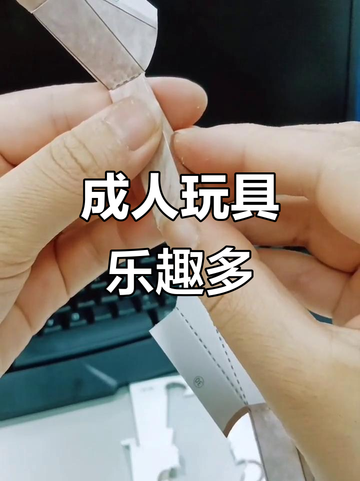 大人也能玩得这么开心?手工DIY的魅力你体验过吗