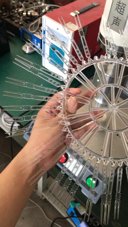 PS注塑件蛋糕叉水果叉子超声波切水口振落