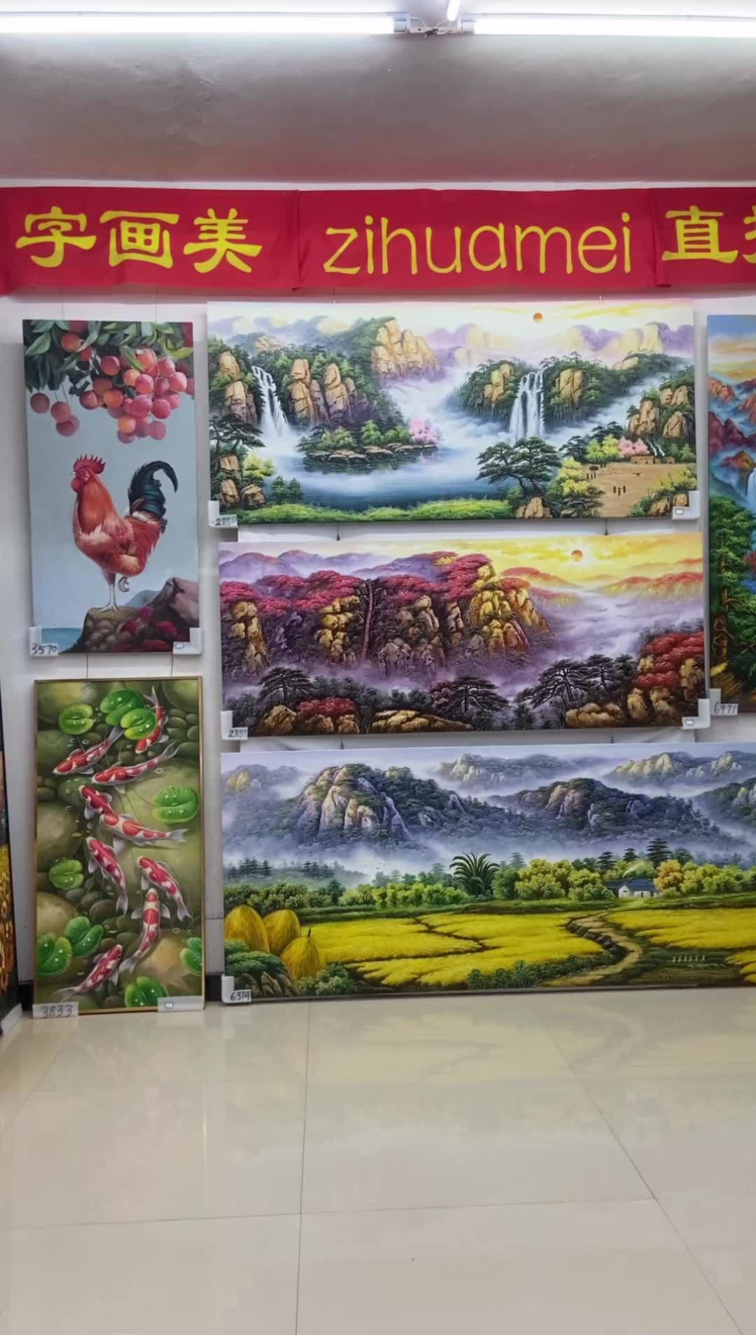 直播高光 纯手绘手工油画立于高处大公鸡荔枝花鸟画大吉大利画芯120*60CM 手绘油画 家