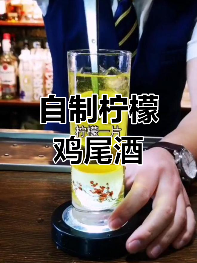 家庭版鸡尾酒,五种饮品搭配