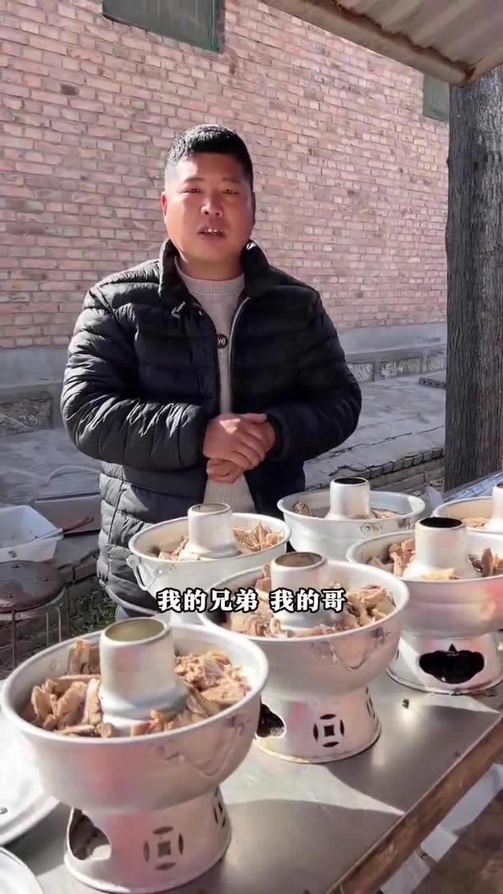 山东喜宴大席菜,600元20个菜一个羊肉火锅,实惠到家了