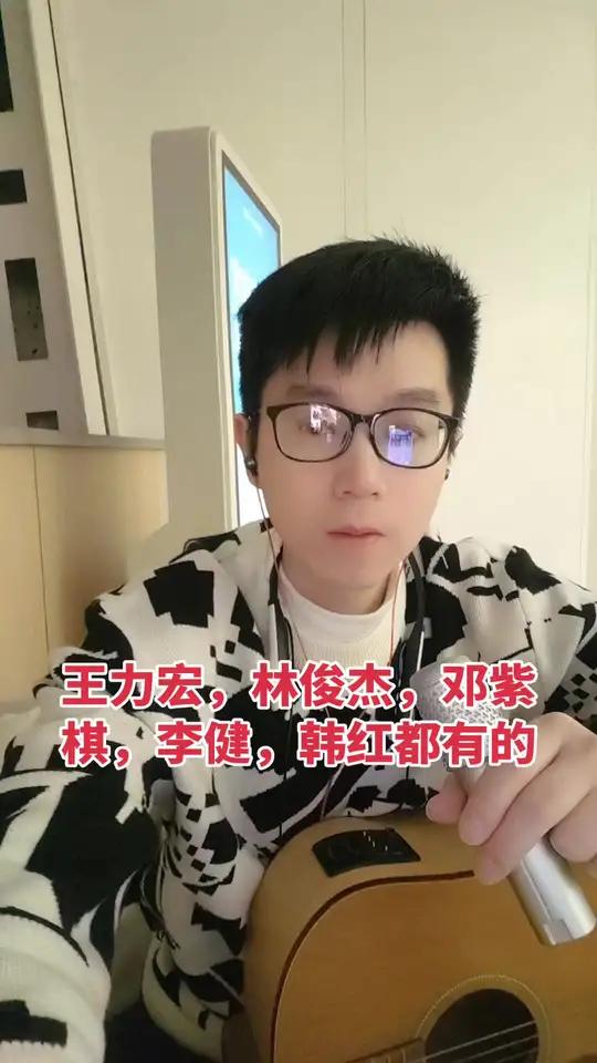 vsm嗓音科学肌肉训练法配合气声平衡ss 王力宏,林俊杰,邓紫棋,李健,韩红都有的发声基音