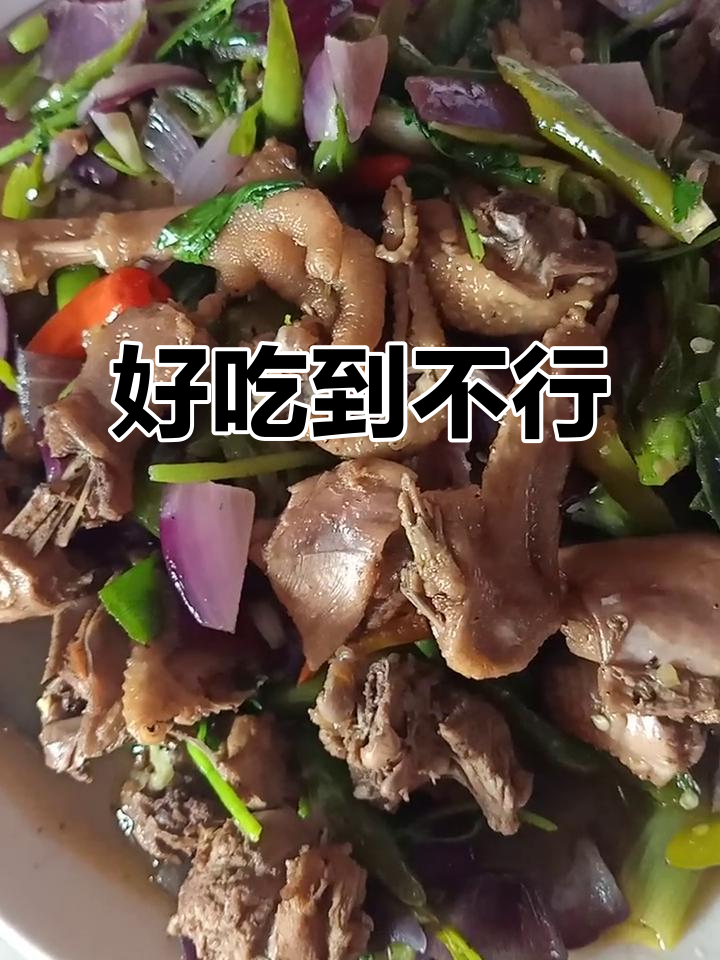 这只土鸡仔太美味了,吃上一口停不下来!