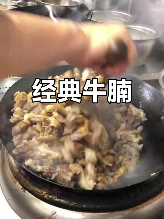 纯瘦猪肉炖出清甜汤,滋补又美味